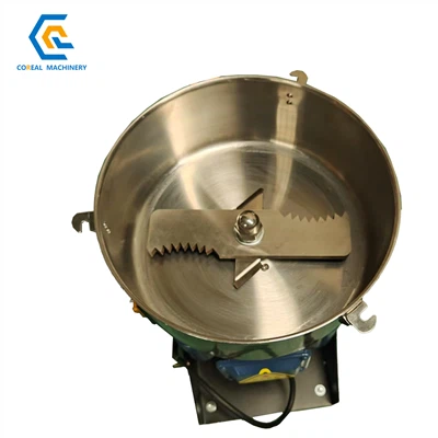 Μικρός θραυστήρας